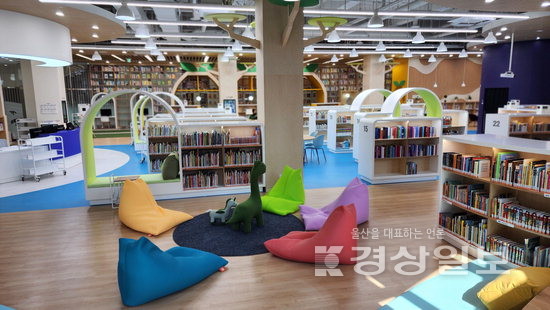 ▲ 울산어린이청소년도서관 1층 어린이자료실.