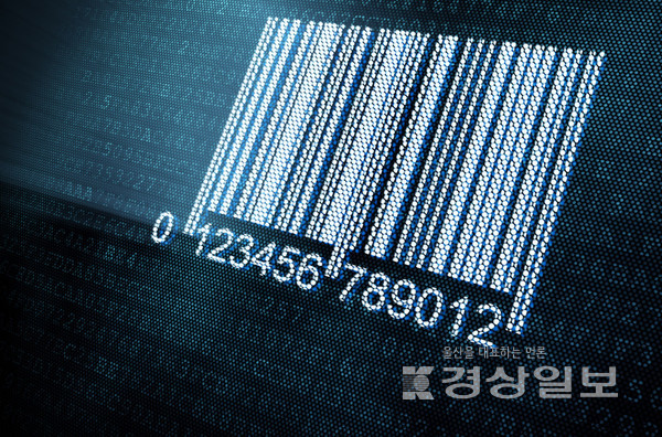 자료이미지