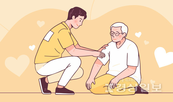 자료이미지