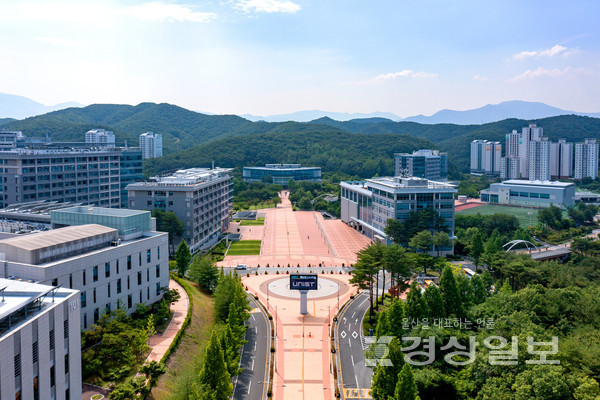 울산과학기술원(UNIST)