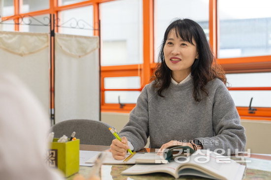 조혜정 유곡중 교사