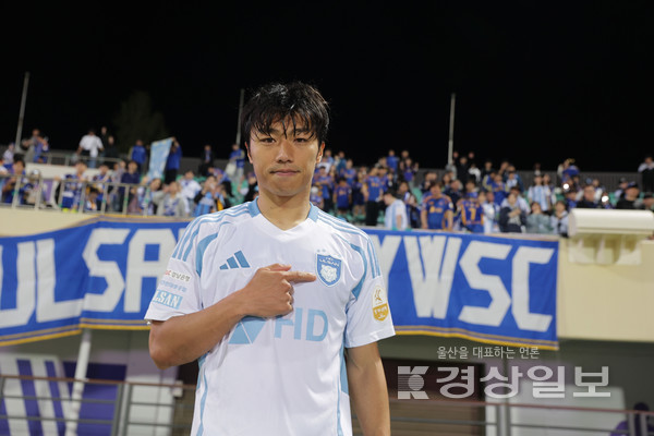 고승범. 울산 HD FC 제공