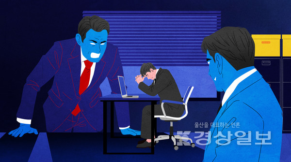 자료이미지