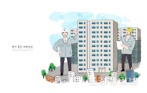 자료이미지