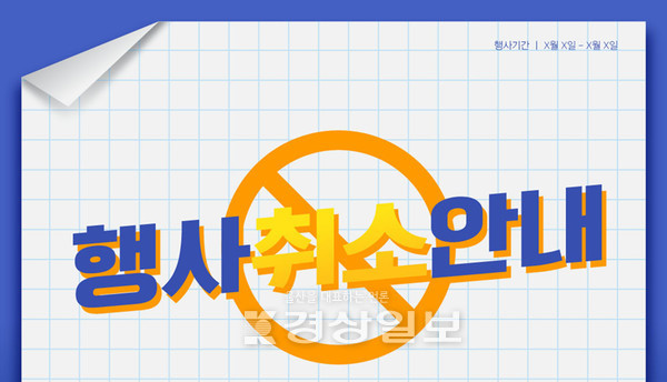 자료이미지