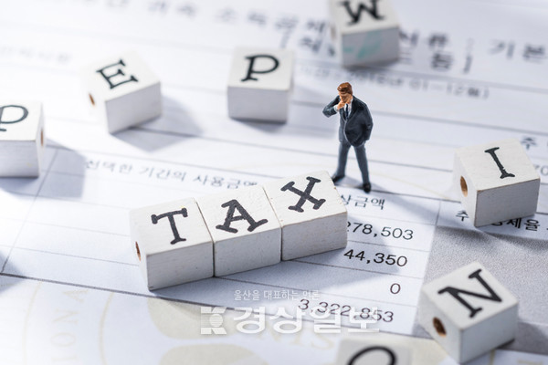 세금(자료사진)