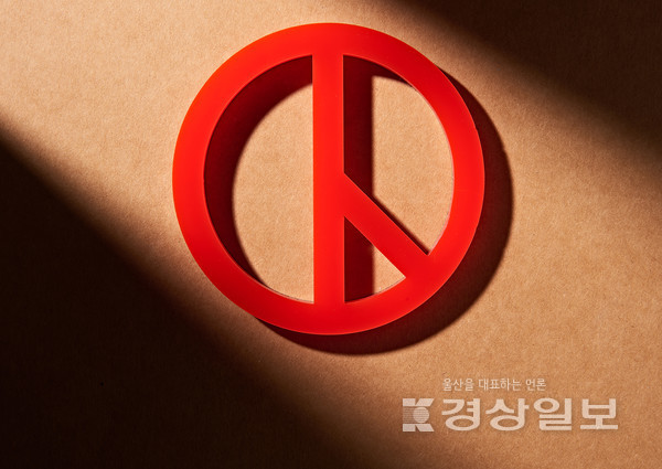 자료이미지