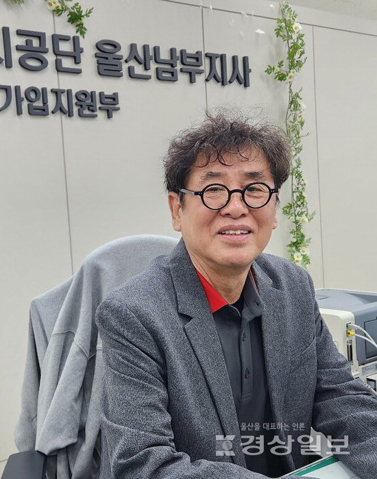 ▲ ‘도움의 손길’ 잇고 있는 이규태 시니어 산재가이드