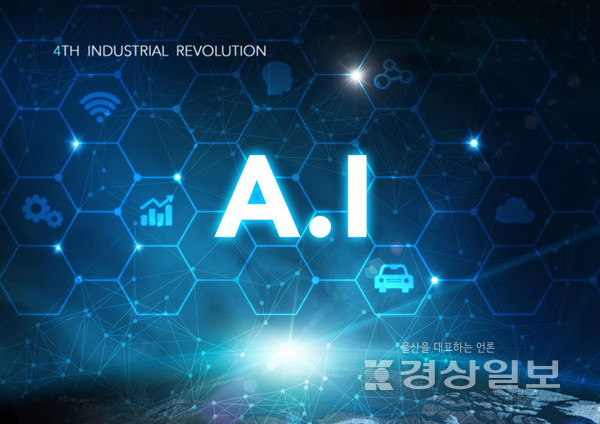 아이클릭아트