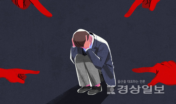자료이미지