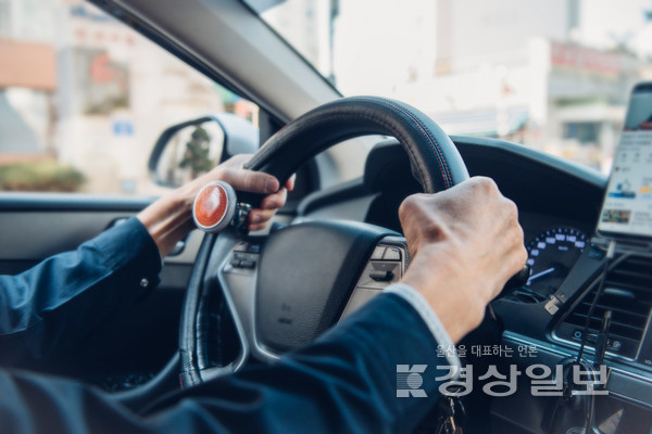 자료사진