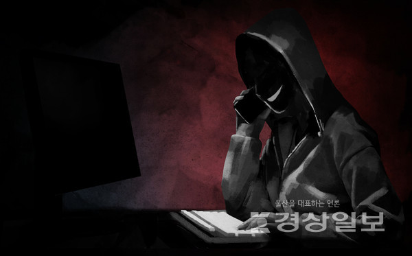 자료이미지