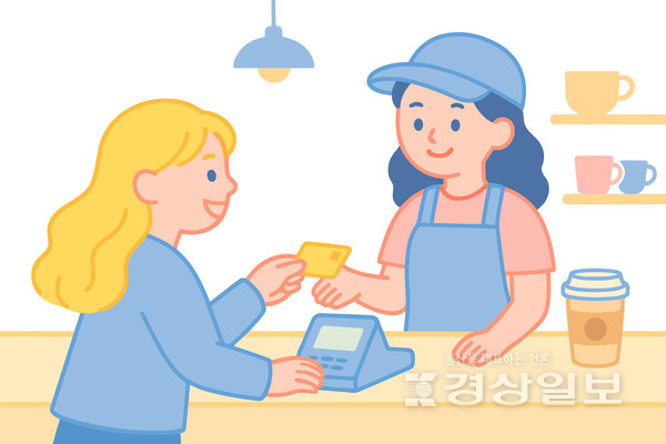 자료이미지