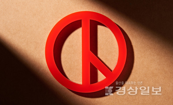 자료이미지