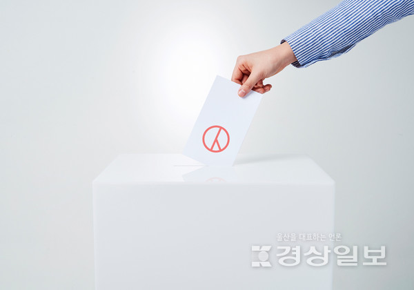 투표(자료사진)