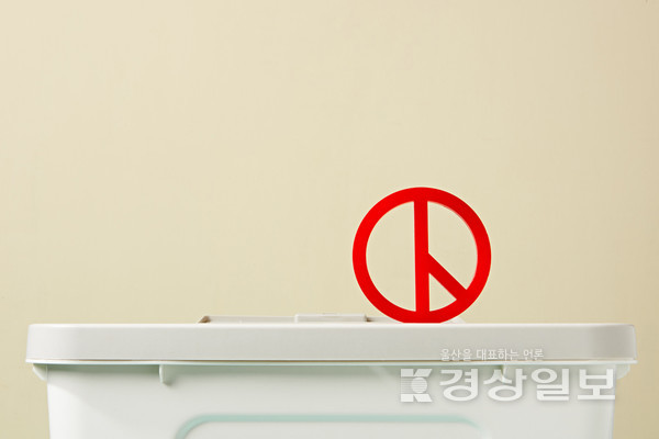 자료사진