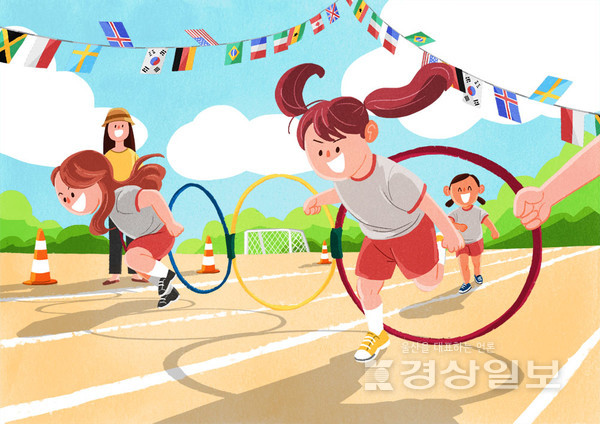 운동회(아이클릭아트)