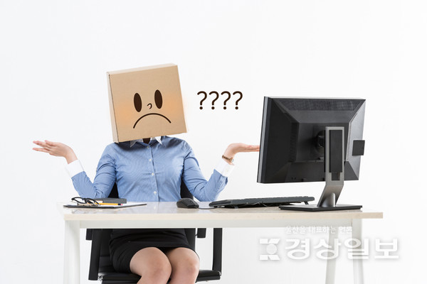 자료사진