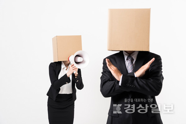 자료사진