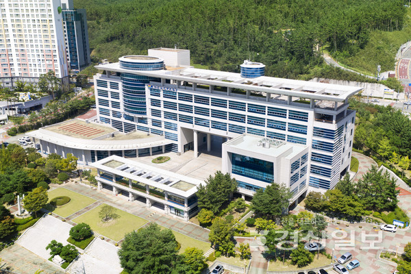 울산광역시교육청 전경