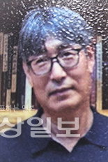 ▲ 김종원(사진) 시인