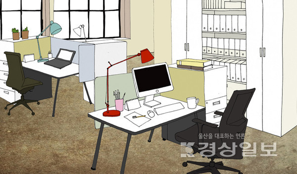 자료이미지