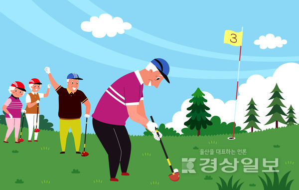 자료이미지
