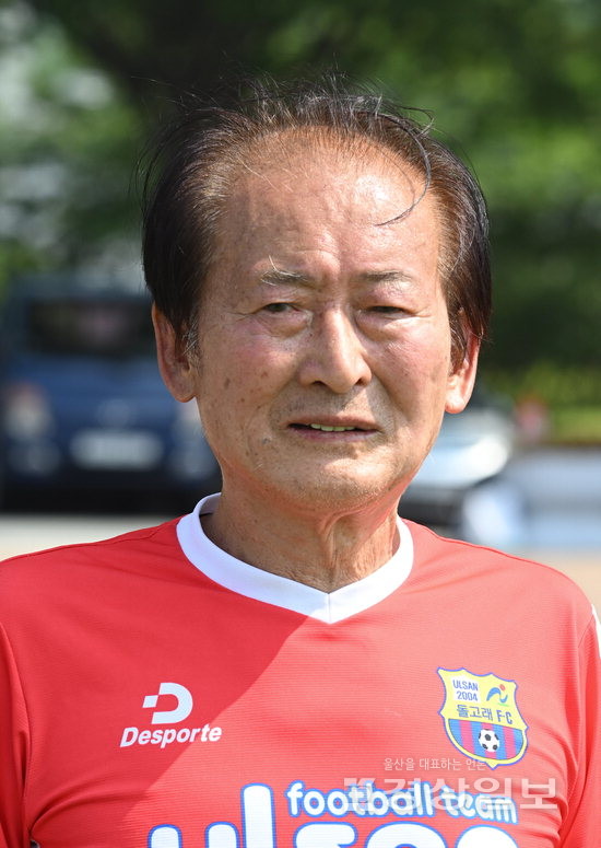 ▲ 남구 돌고래-윤기진 회장(황금부·70대)