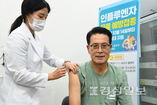 ▲ 울주군은 전 군민 인플루엔자 무료 예방접종과 50세 이상 대상포진 무료 예방접종 등 보편적 보건복지 확대에 앞장서고 있다.