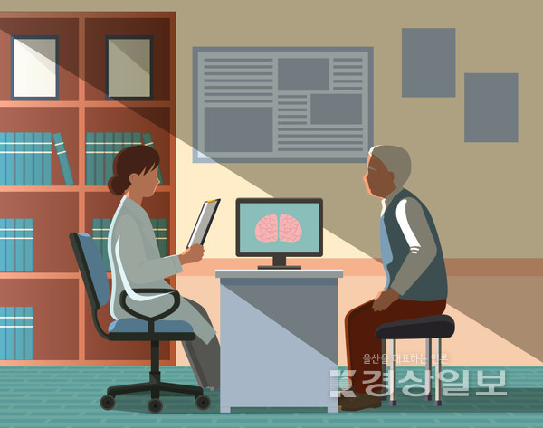 자료이미지