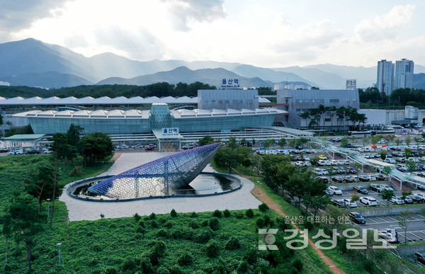 울산역 /울산시 제공