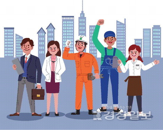 아이클릭아트