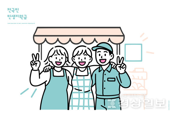 자료이미지