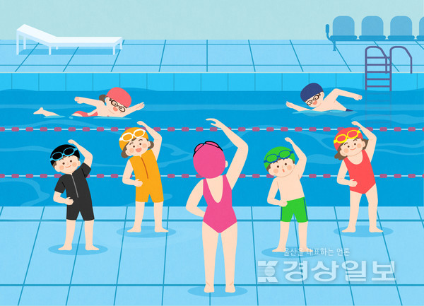 자료이미지/아이클릭아트