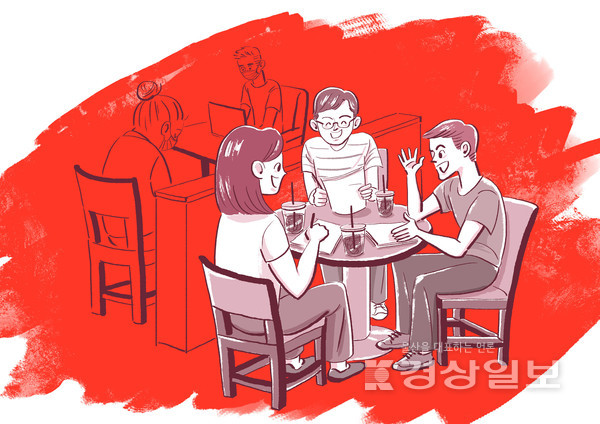 자료이미지