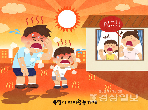 자료이미지