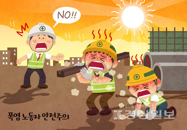 자료이미지