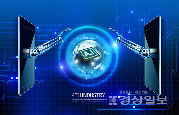 자료이미지