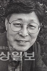 ▲ 신춘희