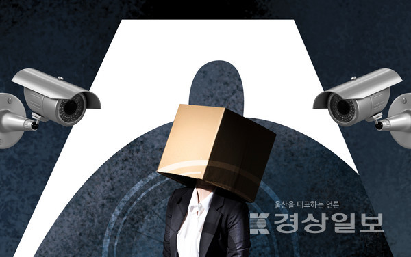 자료이미지