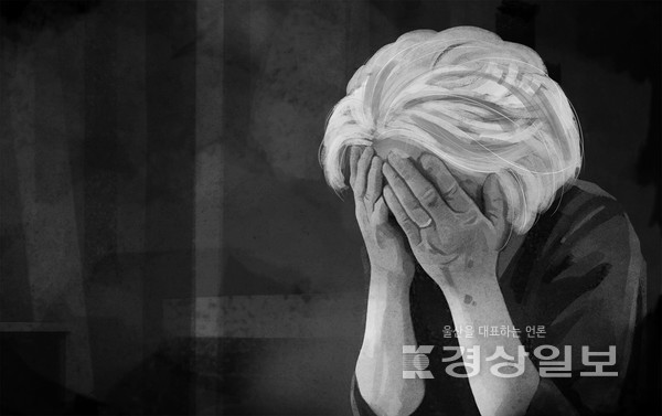 자료이미지
