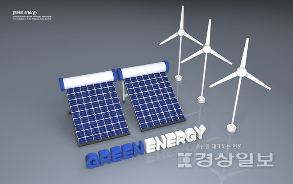 풍력발전(자료이미지)