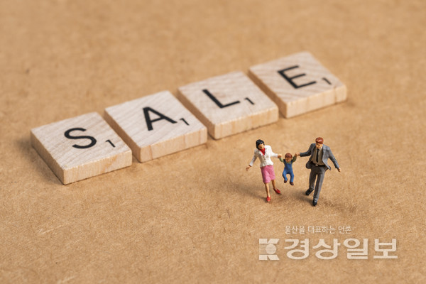 자료이미지 / 아이클릭아트