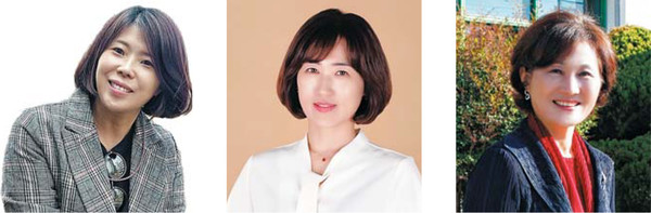 박하, 석경화, 송정열 / 왼쪽부터