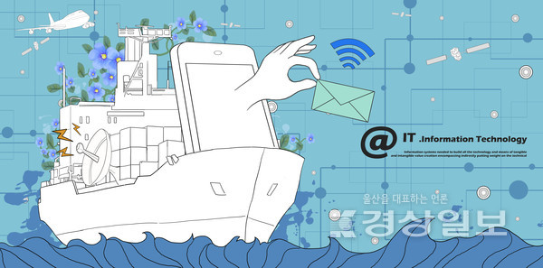 자료이미지