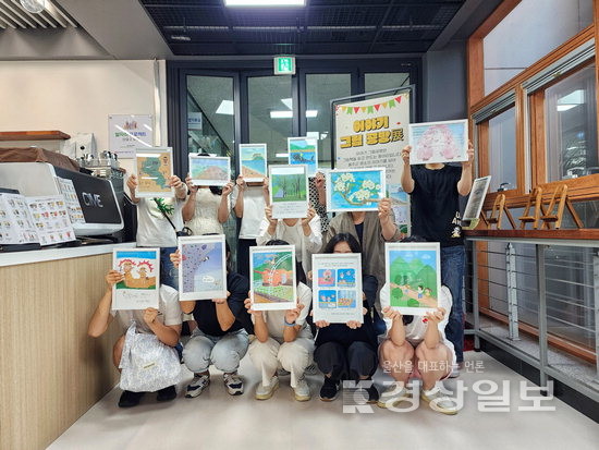 ▲ 울주도서관 이야기그림공방 전시.