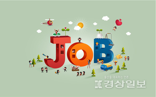 자료이미지 / 아이클릭아트