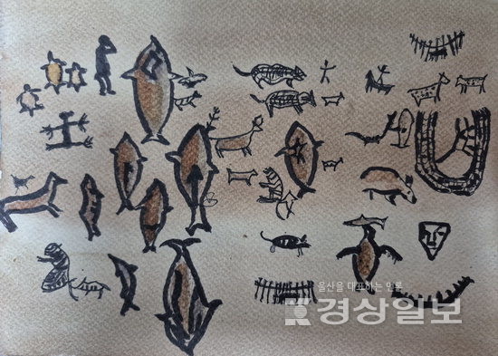 ▲   저자  박선호 작가가 해석한 반구천 암각화.