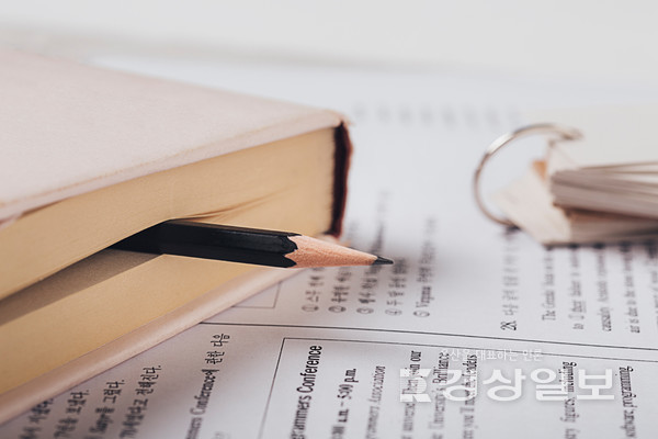 자료사진