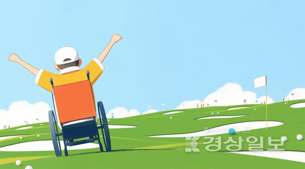 자료이미지